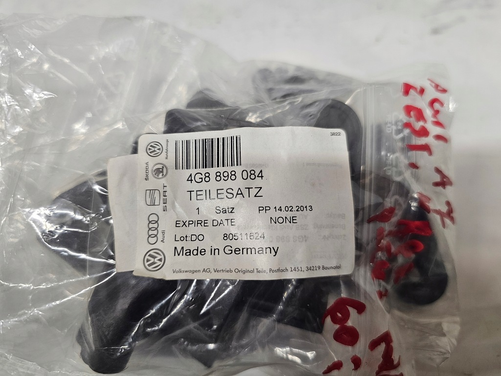 фото №7, Audi a7 набір ремонтний полиця підлога 4g8898084