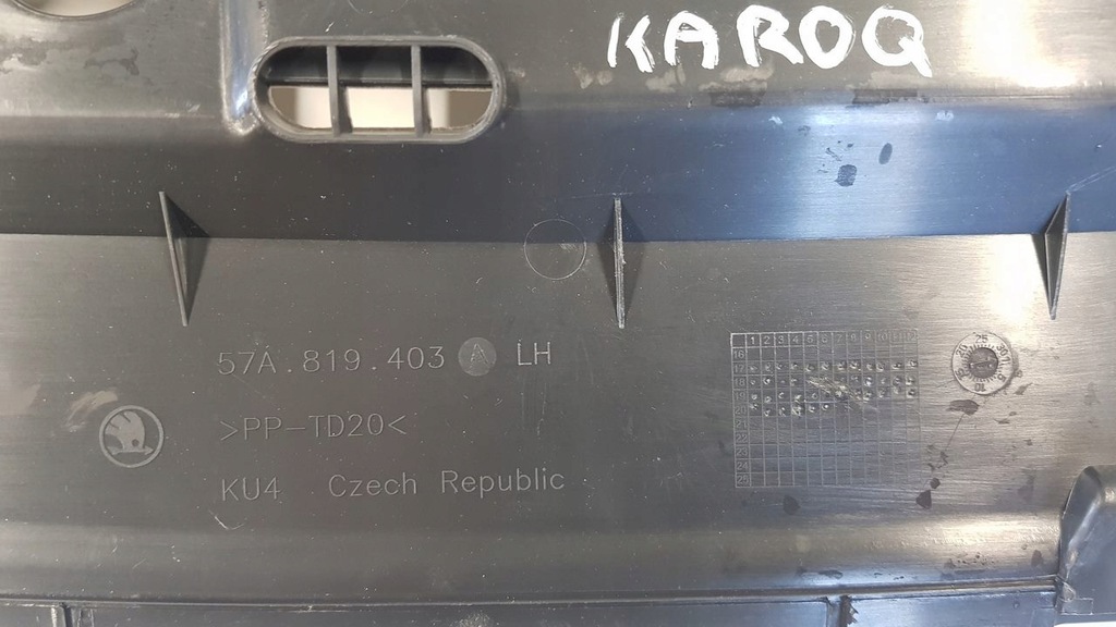 фото №7, Жабо верхний левая skoda karoq 57a819403