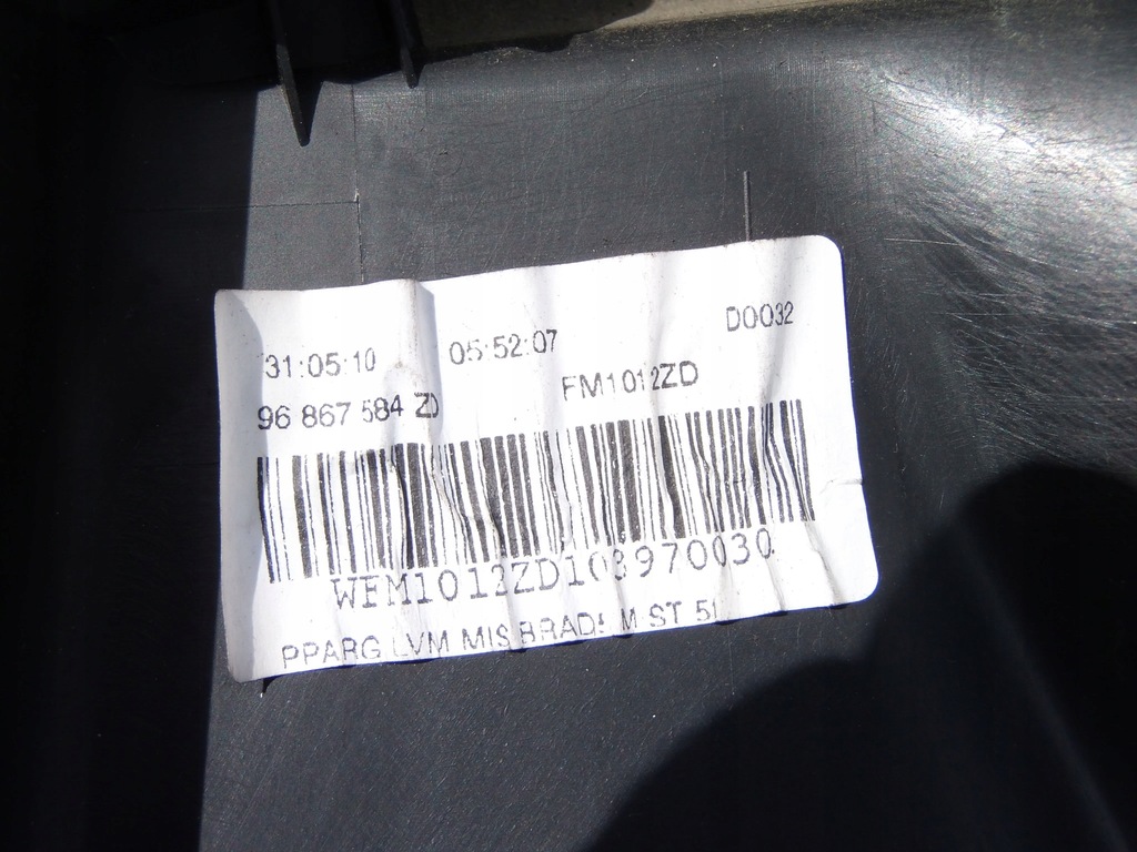 фото №5, Обшивка обивка дверь левый задняя citroen c3 ii