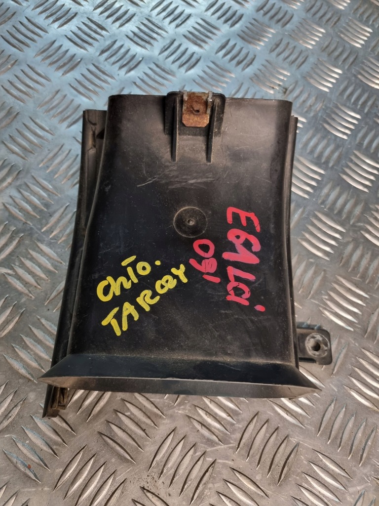 фото №1, Канал воздуха диск тормозной bmw e61 lci