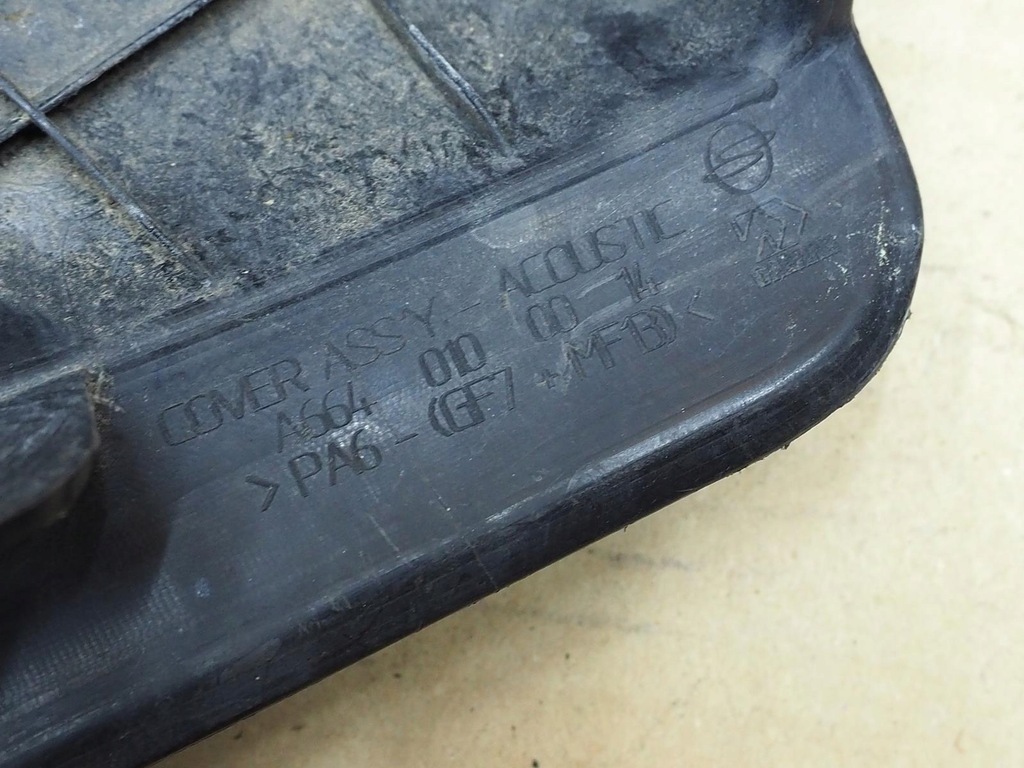 фото №16, Захист двигуна верхній kyron ssangyong 2.7xdi