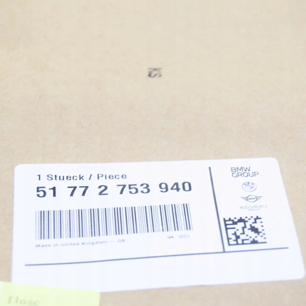 Mini clubman r55 usa захист підкрилок заднього правого 51772753940оригінальна Київ