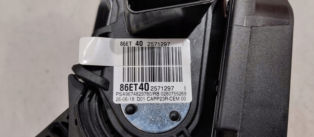 фото №8, Педаль гальма i газу jumpy expert iii 9674829780