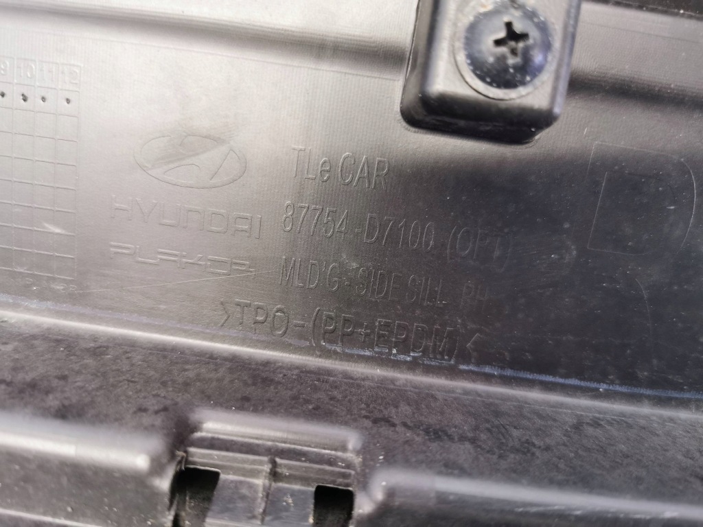 фото №6, Hyundai tucson tl iii молдинг порог правая 87754d7100