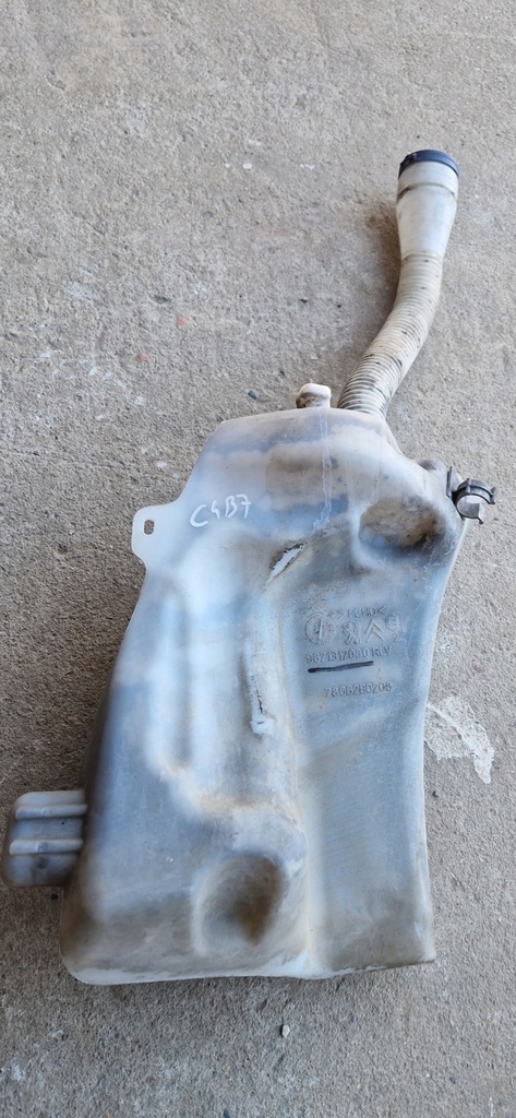 фото №6, Citroen ds5 бак омивача 9671317080