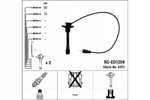 фото №1, Провода зажигания ngk +gratisy