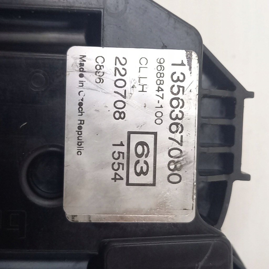 Купити 2009 citroen nemo замок двері вантажних 1356367080