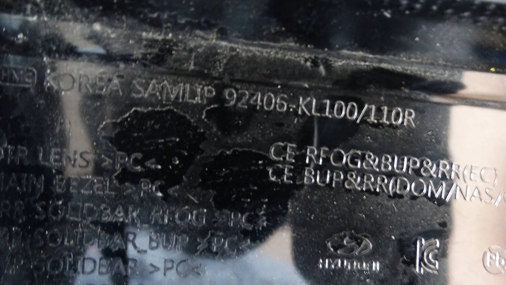 фото №7, Лампа противотуманная правый задняя 92406-kl100 hyundai ioniq 6