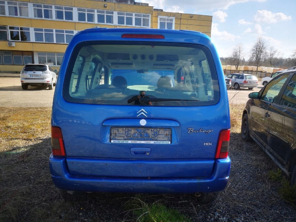 Купити Citroen berlingo впуск повітря до кабіни 2002 2.0l