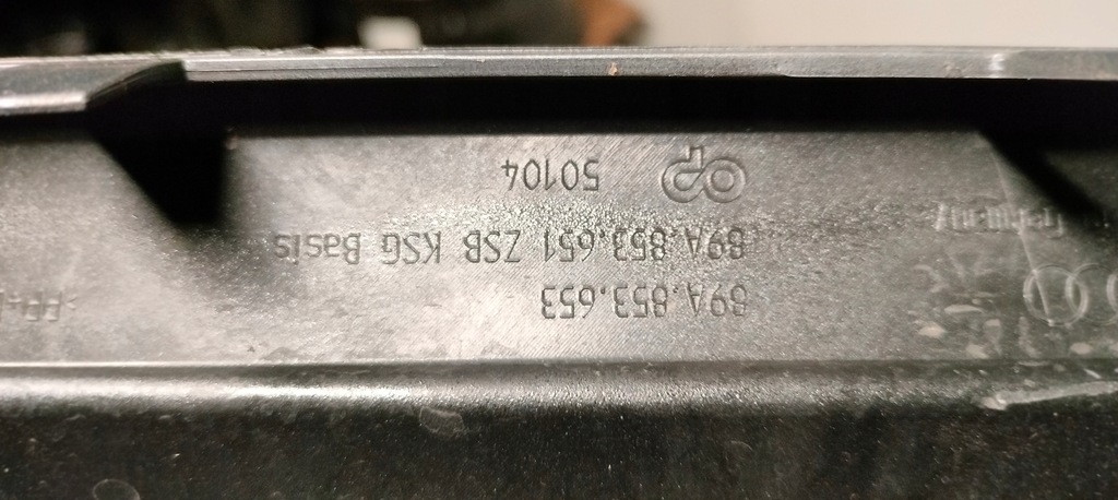 фото №4, Решітка радіатора решітка радіатора audi q4 e-tron 89a