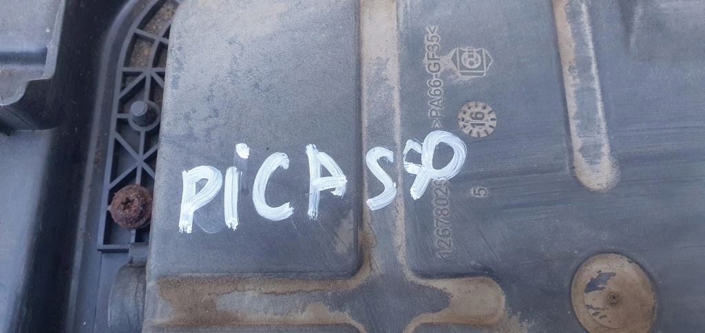 Bak бак adblue 2.0 blue hdi citroen c4 picasso 2 p1001565 p1001824 Цена