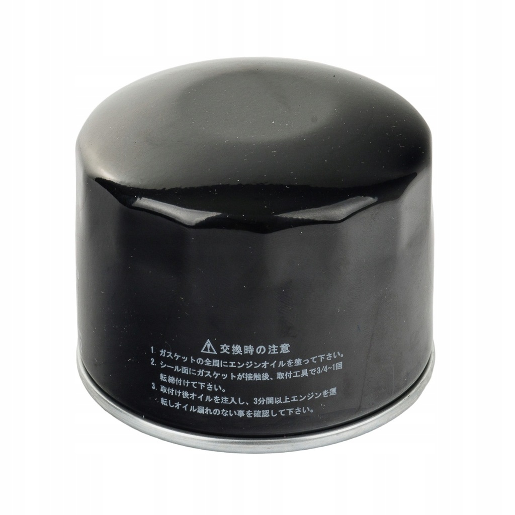 фото №13, Фильтр масла h200 2.4 4wd 97- monterey opel 3.5 4