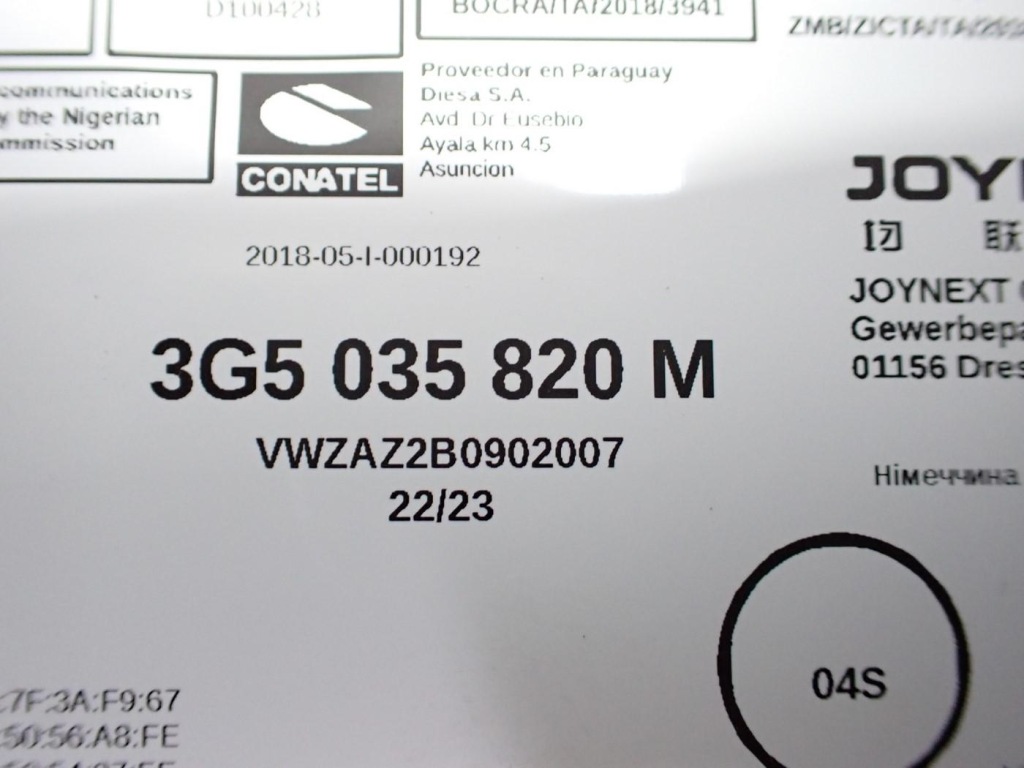 фото №13, Навігація navi радіо дисплей заводська оригінал vw polo 2g vi 23r