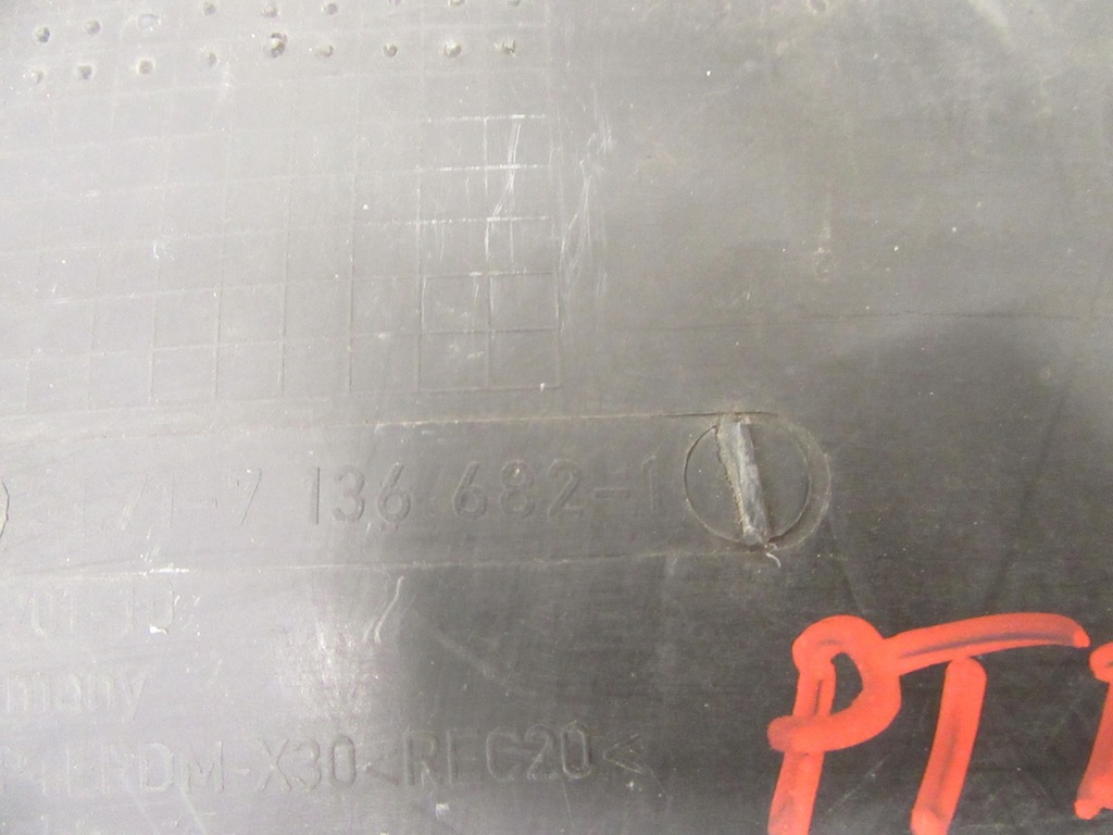 фото №5, Подкрылок правое правый задняя bmw e65 e66 od 2005r.