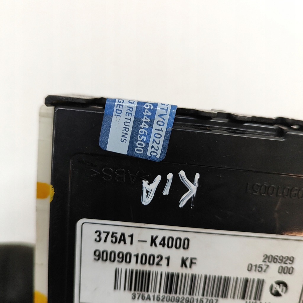 фото №8, Kia niro 2022 інше обладнання електричний