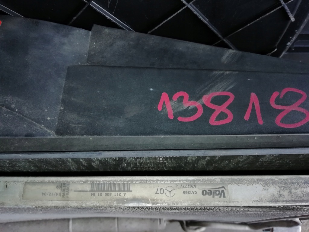 фото №6, Mercedes w211 e350 272km комплект радиатор