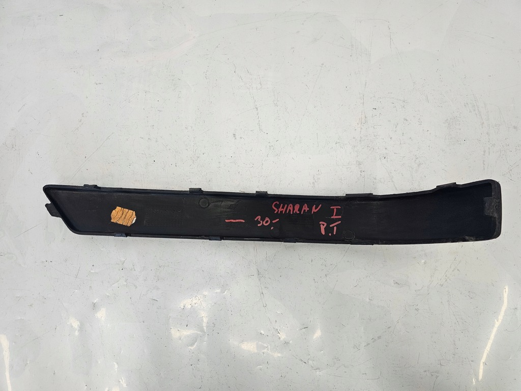 фото №9, Volkswagen sharan i молдинг бампера правая задняя задняя 7m3807792