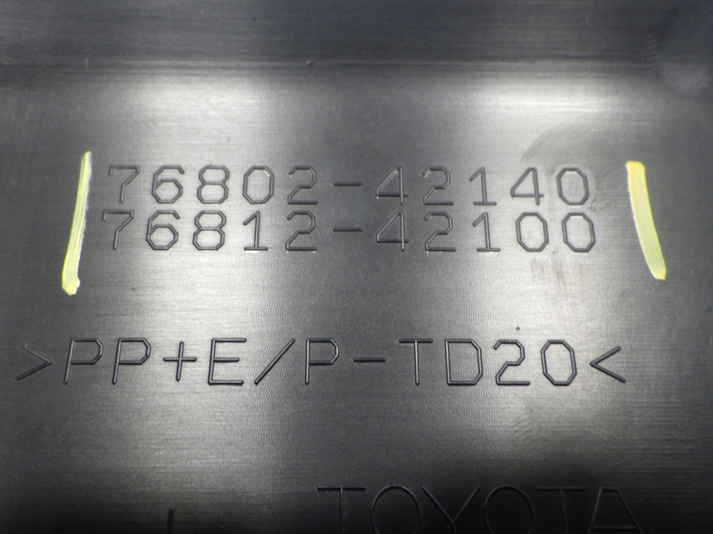 фото №9, Toyota rav4 19- накладка молдинг кришки 76802-42140