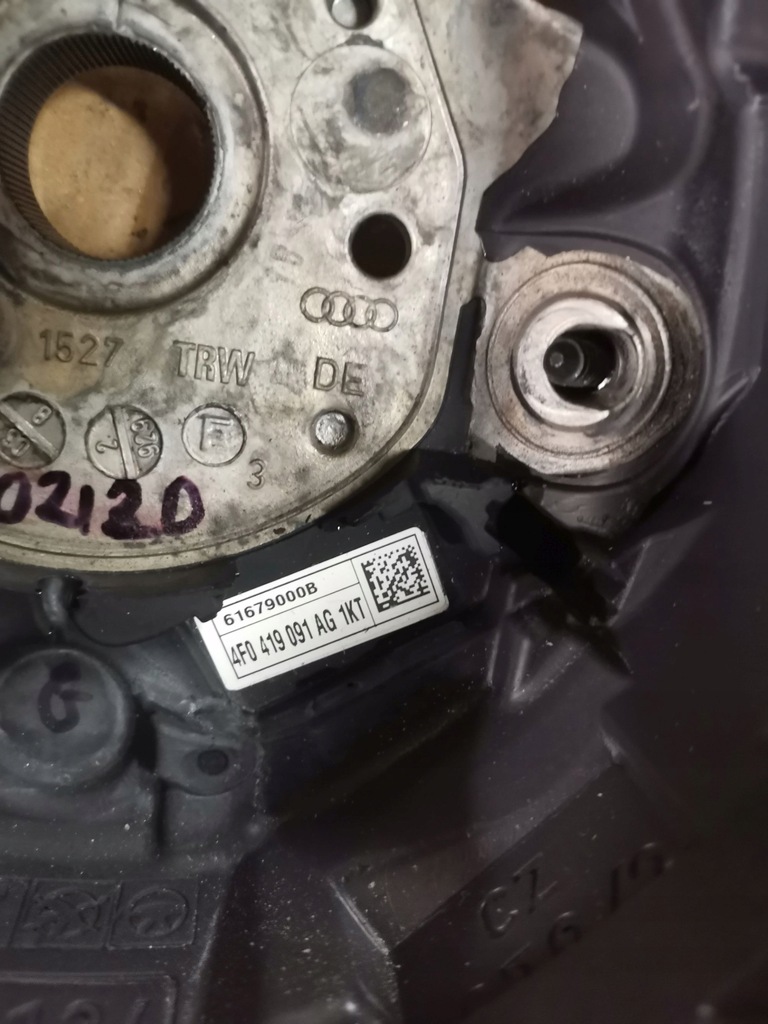 фото №4, Повітропровід шкіра 4f0419091ag audi a6 c6 b.ładna