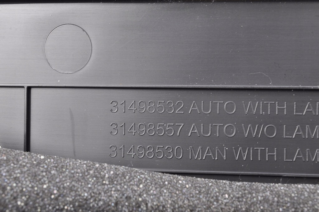 фото №8, Volvo v60 ii захист пластик 31498532 2020r