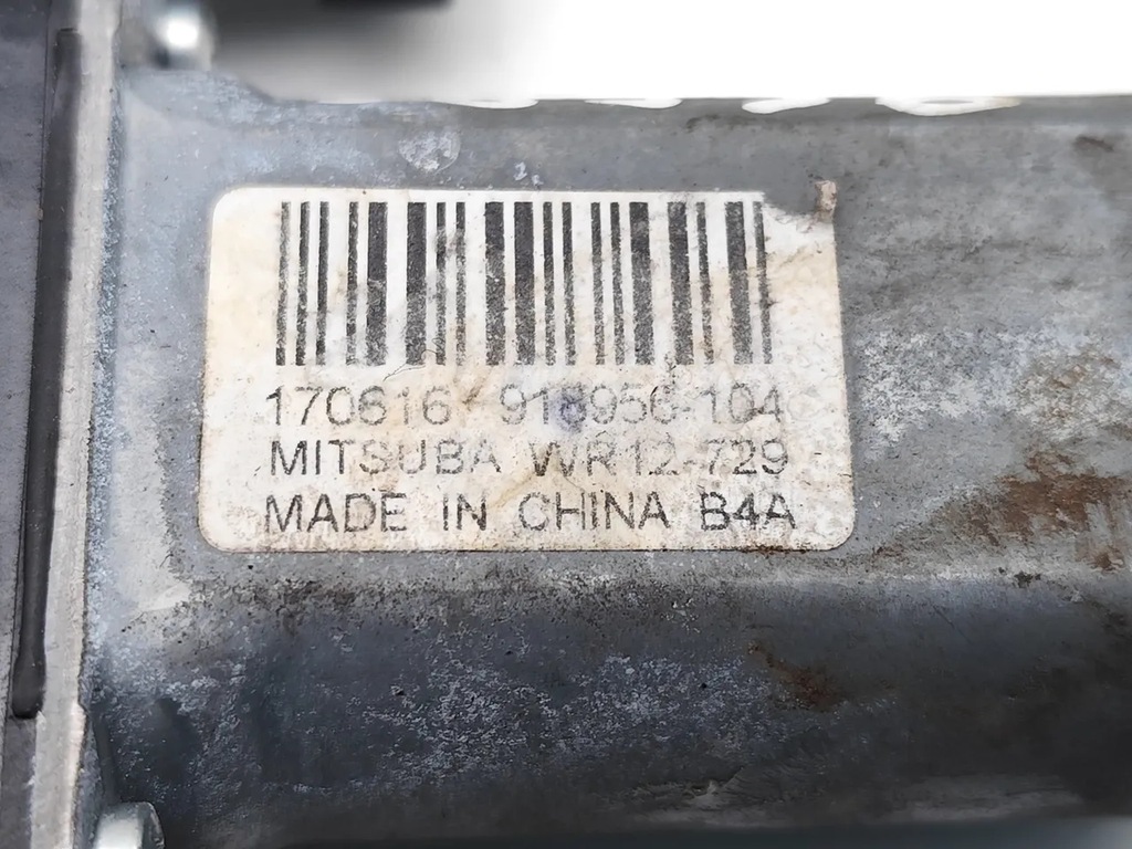 фото №7, Land rover range rover evoque моторчик подъемника стекло дверь перед левый