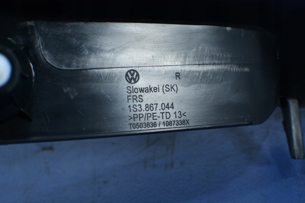 фото №4, Skoda citigo 3d защита обшивка правый 1s3867044