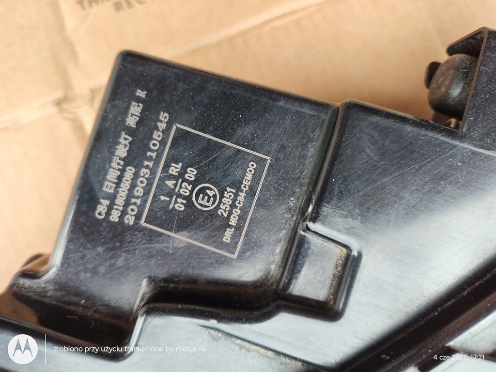 фото №6, Citroen c5 aircross led drl правий