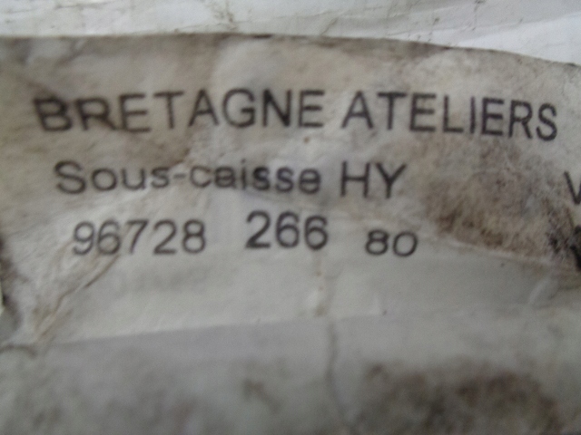 3008 508 ds5 шланг акумулятор гібрид hybrid Київ