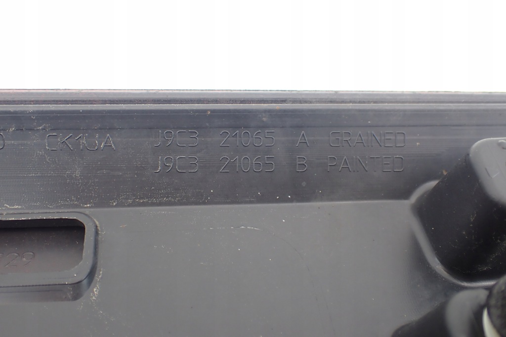 Jaguar e-pace молдинг двері перед ліва oryg Доставка