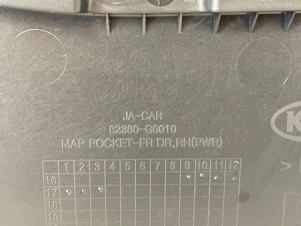 фото №7, Обивка обшивка дверь picanto iii правый перед eu