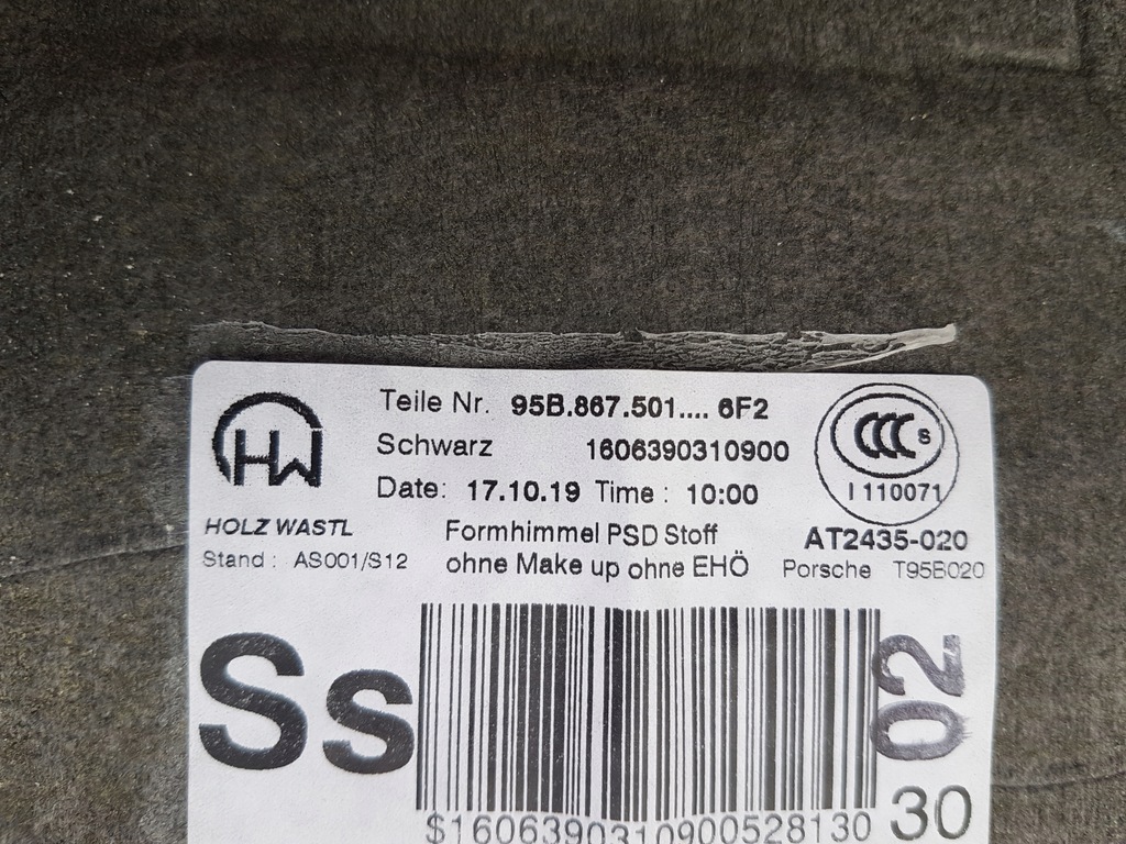 фото №10, Macan lift 95b потолок панорама 95b867501