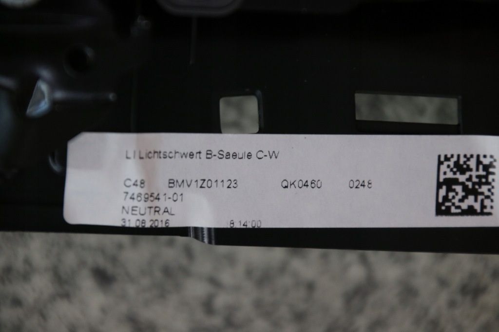 фото №7, Bmw g12 шторка жалюзі задніх двері лампа ліва