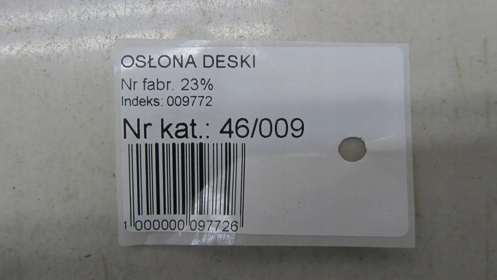 фото №6, Honda cr-v iv 1.6 захист дзеркало заднього 12-16