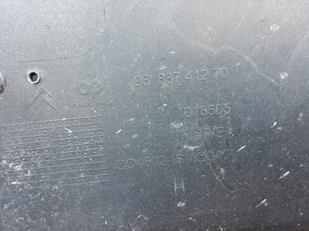 фото №9, Citroen ds3 c3 бампер задний задняя