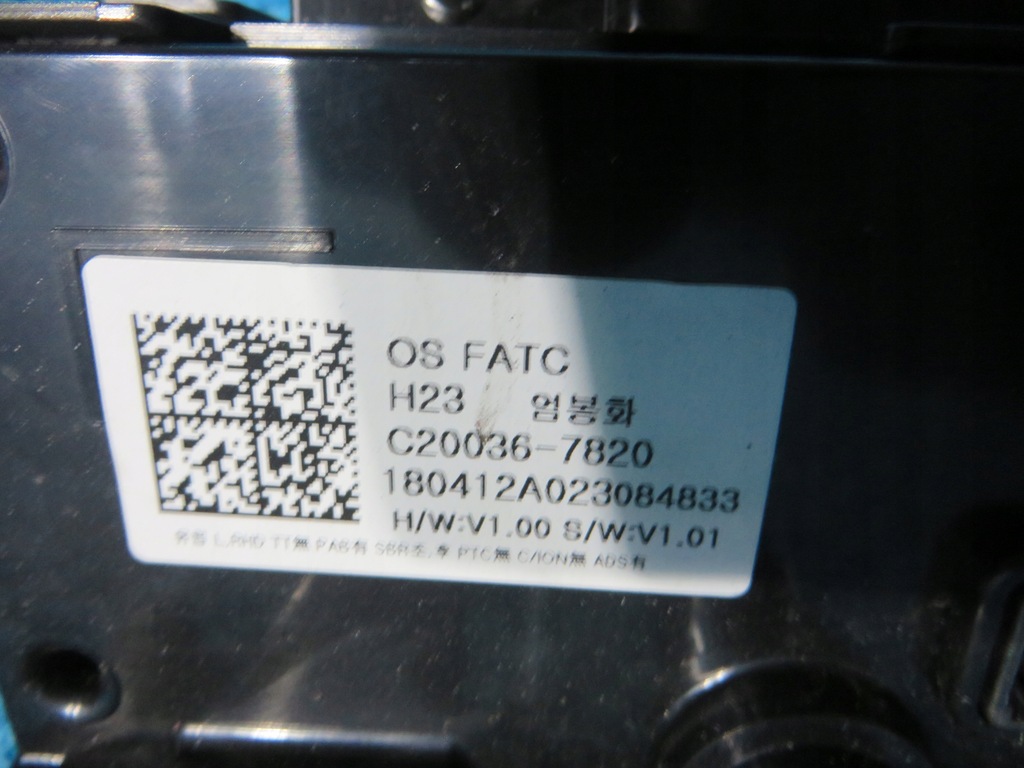 фото №7, Hyundai kona панель управление кондиционера