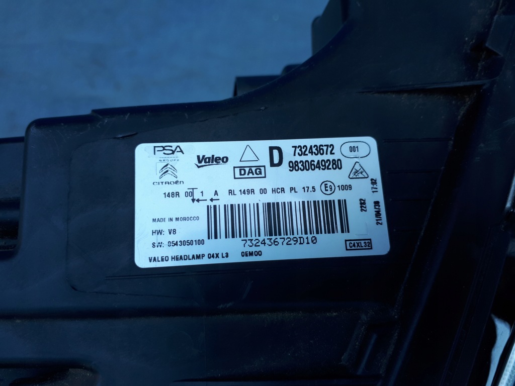 фото №13, Citroen c4 iii 20- full led фара лампа права