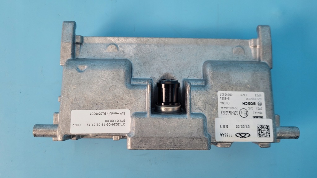 Chery omoda 5 24r ассистент поперечина камера 704001166aa 0203502838 Недорого