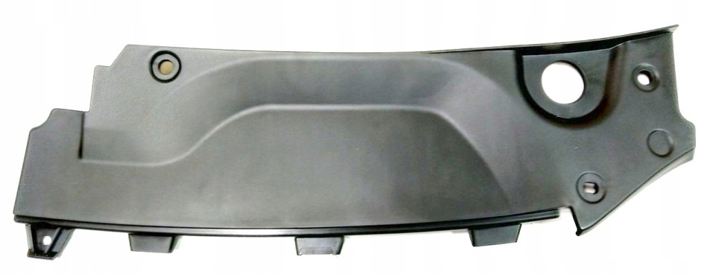 фото №1, Накладка защита поперечина левая skoda superb ii 08-13 org