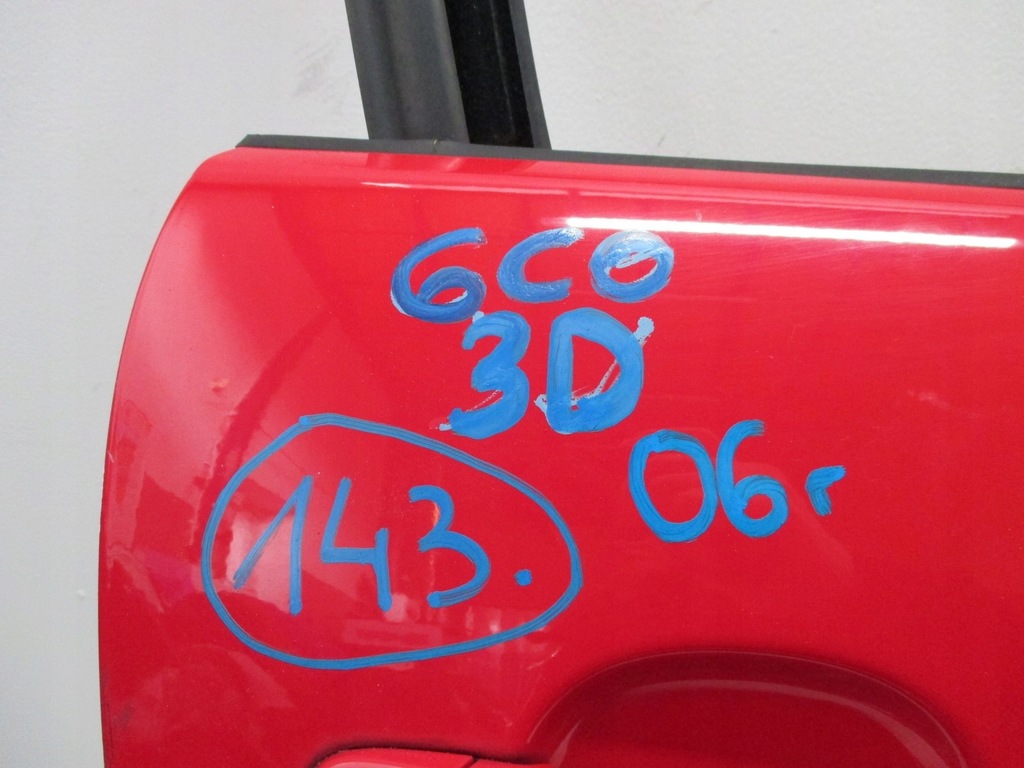 фото №9, Двері праве передні seat ibiza 6l0