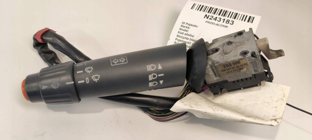 Купити Перемикач 00854501245c38 mercedes atego 1223