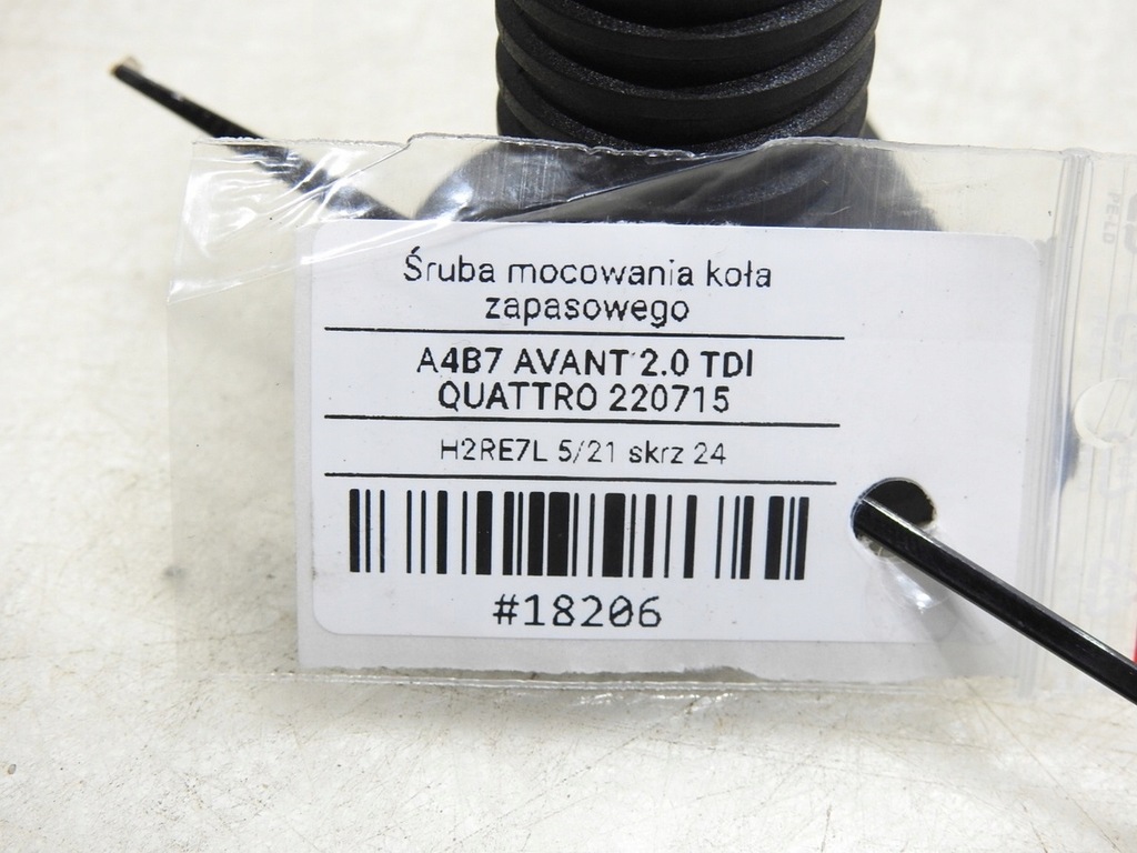 фото №6, Болт колеса запасного audi a4 b7