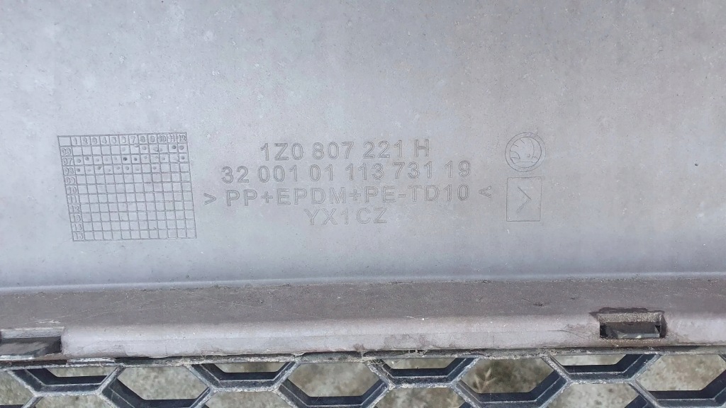 фото №11, Skoda octavia scout 2 ii -10 1z бампер передний перед $