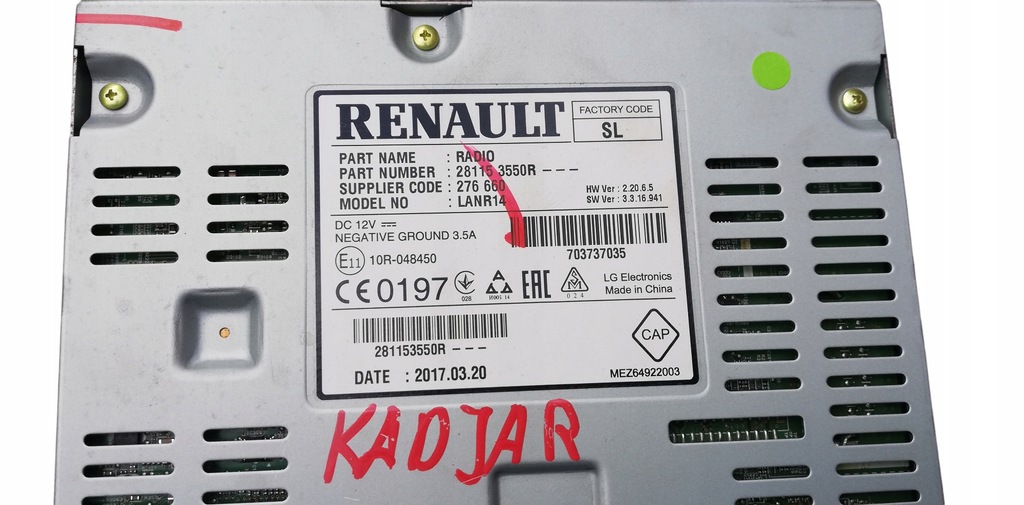 фото №3, Навігація радіо дисплей модуль gps renault kadjar оригінальний номер 281153550r