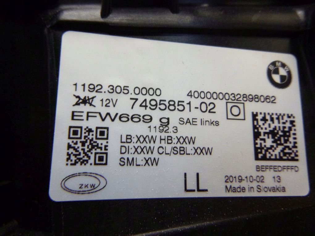 фото №14, Bmw 4 g22 g23 g26 full led лампа перед левая правая