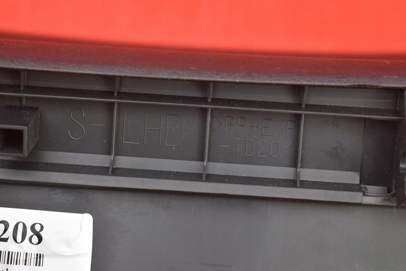 фото №7, Бардачок пассажира нижний 55550-02210 toyota corolla e15 lift 06-13