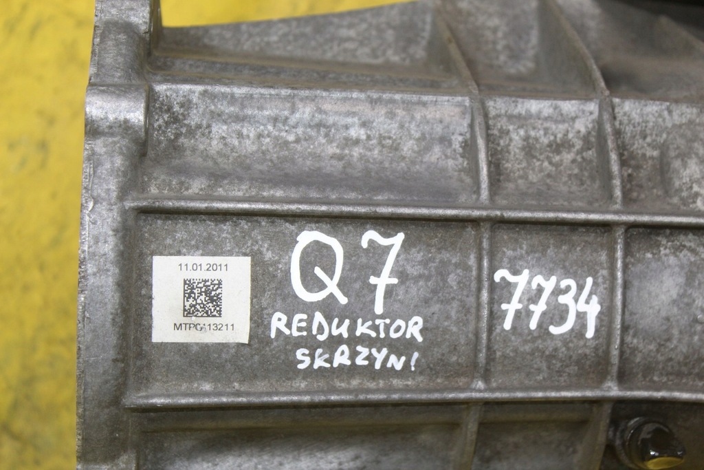 фото №12, Редуктор распределитель коробки audi q7 4l 0bu341010n mtp