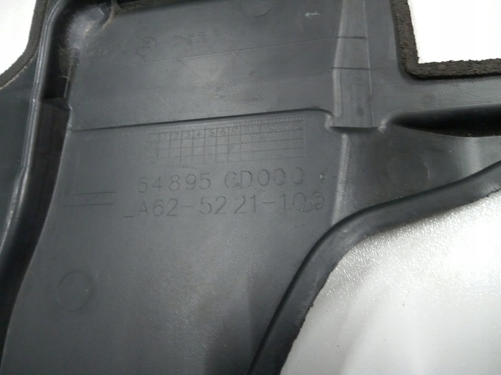 фото №8, Рамка защита жабо усилитель тормозов аккумулятор левая nissan 350z