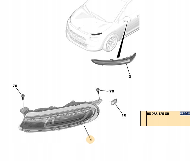 Фонарь  к движение dziennej led правое citroen c3 оригинальный номер 9823312980 в Украине
