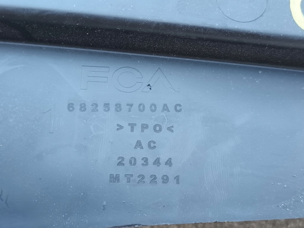 фото №6, Защита поперечина накладка jeep compass ii