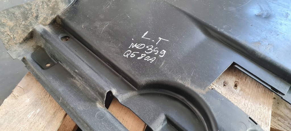 фото №5, Q5 80a sq5 захист підвіска ліва лівий задня 80a825215b